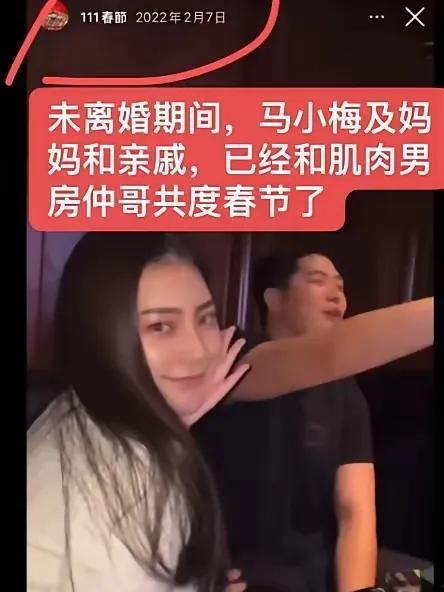 毅玲妈妈截图爆料视频,揭秘事件背后惊人真相 第3张 毅玲妈妈截图爆料视频,揭秘事件背后惊人真相 第3张